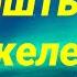 Бұл сүреден кейін сіз үшін қуанышты хабар келеді 2 78 1 20