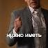 Главный миф про низкие цены это ловушка для новичков бизнес гребенюк предприниматель