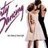 Eric Carmen Hungry Eyes Dirty Dancing Soundtrack 2018 Remastered