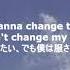 Dream Alec Benjamin Change My Clothes 和訳