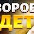 Путин впал в бешенство Переговоров НЕ БУДЕТ Западу придется грохнуть деда Россия на волоске