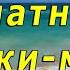 2 сборник свежих футажей о море 2020 морской фон для видео футаж интро без слов