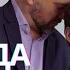 НИКОГДА НЕ БЫВАЕТ ПОЗДНО МЕЛОДРАМА