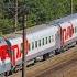 Первый поезд в Крым Сутки в пути The First Train To Crimea Twenty Four Hours On The Road