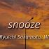 Agust D Snooze Ft Ryuichi Sakamoto WOOSUNG English Lyrics Translation