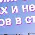 Лучшие по красоте места в Италии описание красивых и необычных видов в стране