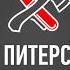 Дмитрий Румянцев Facebook Как продвигать бизнес и повышать продажи с помощью личного профиля