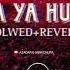 Hoga Ya Hussain AS Nadeem Sarwar Slowed Reverb 2023 1445