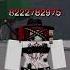 ROBLOX TSB KILL SOUND CODES IDS PART7 Roblox Robloxcodes