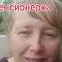 хочешь так же пиши расскажу