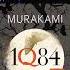 1Q84 Bookrecommendation Books Booktok Goodreads