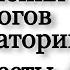 Глазунов пожиратель нот либерал в музыкальном образовании