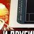 Новый GPU в 2 4х быстрее чем Nvidia Ampere Ждать ли конца дефицита видеокарт Беда с играми