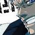 Grimmjow Kimi Wo Mamotte Kimi Wo Aishite BLEACH ED 19 AI Cover Short Version