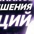 9 признаков повышения вибраций Как понять что вы на новом энергетическом уровне Эра Водолея