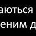 Пряма трансляція засідання виконавчого комітету Прилуцької міської ради від 25 09 2024