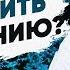 Что делать при пневмонии Как определить пневмонию Пневмония легких чем опасна