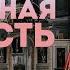 Тропарь Богородице Нечаянная Радость