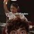 Tondero Roma Dance Of Peru Romani Peru History Historyfacts Flamenco Tondero Latino Gitano