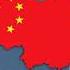 The East Is Red Chinese Communist Song