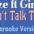 Heize Ft Giriboy We Don T Talk Together KARAOKE VERSION