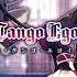 VY2 ZOLA 鏡音リンレン エル タンゴ エゴイスタ El Tango Egoista カバー