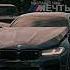 Настанет час мечты W0ter4eek Pashapel97 Bmw M5 M5f90 рекомендации Pasha пэлтоп