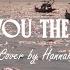 Ponchet I Like You The Most Feat VARINZ Hannah Cover