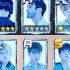 Superstar SMTOWN Buying Super Junior Shadow LE Theme