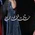 آهنگ مدینه عاشق شده یم به یارک بیگانه آهنگ تاجیکی