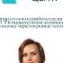 Познавательная активность младшего дошкольника через игровые технологии ТРИЗ 19 05 2021