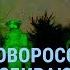 Взрывы в Новороссийске и Киеве В Беларуси сбивают дроны России Полтава и Львов после ударов УТРО