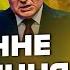 СВІТАН Щойно ЖЕСТЬ ПІД БЄЛГОРОДОМ ЗСУ прориваються ВИБУХАЄ ТОП СКЛАД Путіна HIMARS рознесли РЛС