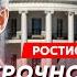 Экс политтехнолог Путина Мурзагулов Прекратятся ли поставки оружия Арестович пошел ва банк