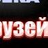 Иммануил Кант цитаты которые стоит послушать Мудрые цитаты меняющие жизнь