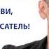 Андрей Рубанов представил новый роман Репортаж Премии На Благо Мира