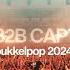 Primate B2B Captain Bass Pukkelpop 2024 Full Set