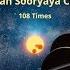 Navagraha Mantra Om Namah Sooryaya Chandraya 108 Times