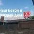 Это что за аппарат такой