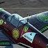 Достижение Знак Небесный страж в игре World Of Warplanes