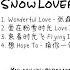 爱在粉雪时光 Snow Lover FULL OST