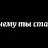 Цитата из фильма