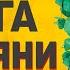 С ТЕЩЕЙ ДРУГА ПО ПЬЯНИ L ЛЮБОВНЫЕ ИСТОРИИ АУДИО РАССКАЗ