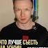 Чем ужинать если с утра бежать Бег марафон еда утро мотивация спорт здоровье