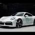 Porsche X Funk Edit Remix Porsche
