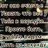 сво скучаю не могу без тебя любимый муж скучаю