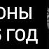 СКОРПИОНЫ Ваш 2025 год Принятие решений Вселенские перемены и выбор себя