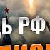 Плани ПУТІНА РОЗКРИТІ БУДАНОВ назвав ДАТУ кінця ВІЙНИ з РФ