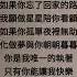 你是我唯一的執著