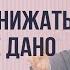 Используйте свои способности и таланты на благо другим Нуман Али Хан